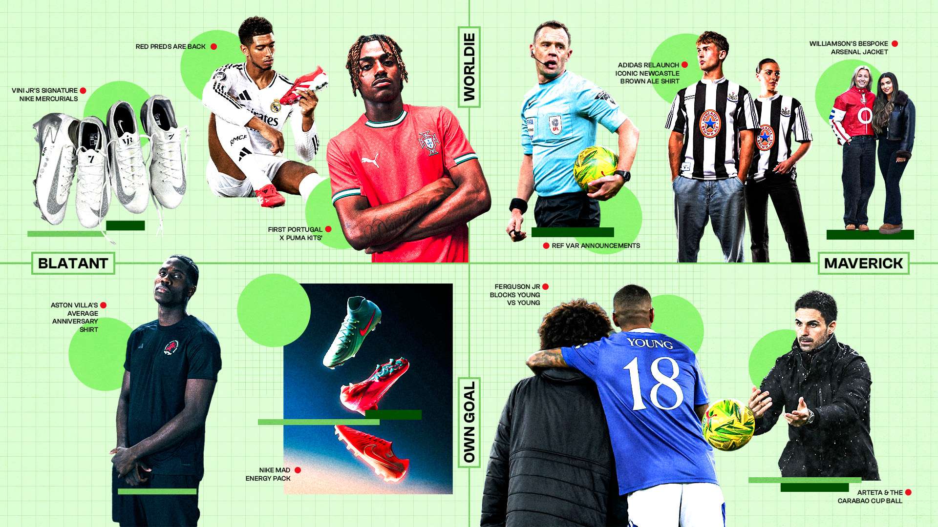 争力的保持 争力的保持